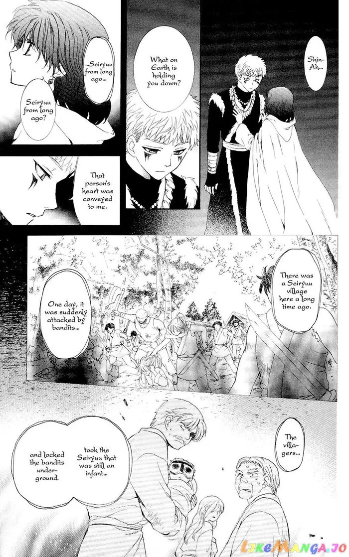 Yona of the Dawn Chapter 108 image 05_optimized